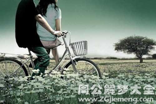 【梦见暗恋人】