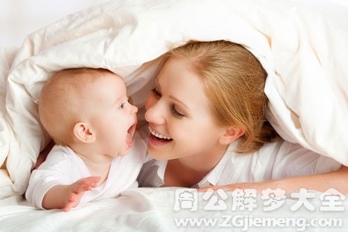 【梦见男孩叫我妈妈】