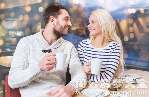 【梦见和男朋友见面】