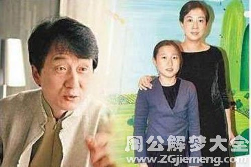 【梦见私生女】