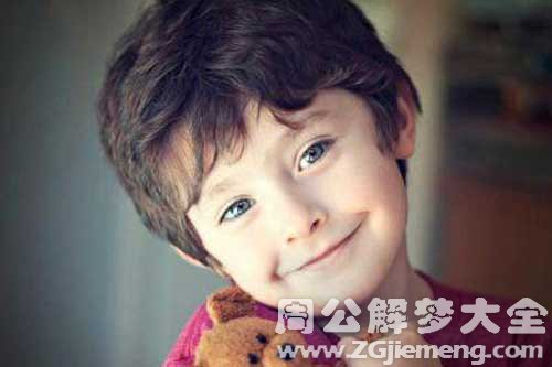 【梦见看男孩】