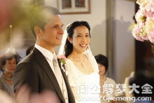 【梦见男朋友很帅】