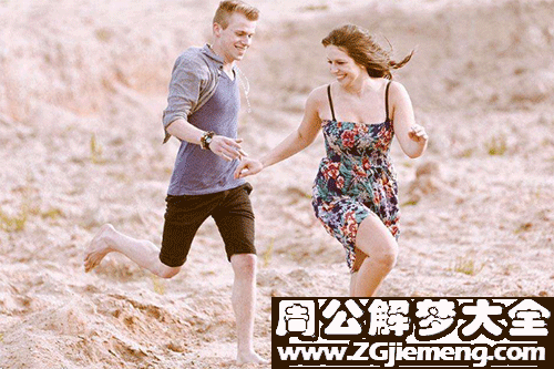 【梦见男朋友离开】