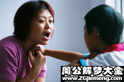 【梦见哑巴说话了】