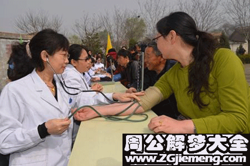 【梦见带妈妈看病】