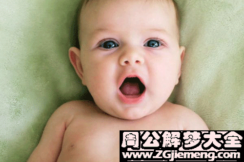 【梦见小孩不见】