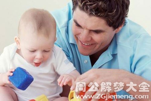 【梦见父亲笑】