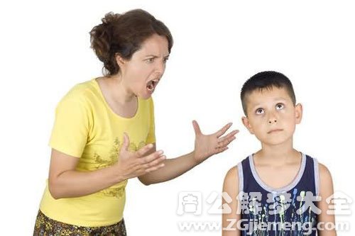 【梦见妈妈很生气】