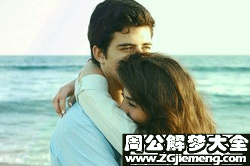 【梦见两个男朋友】