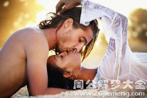 【梦见了情人】