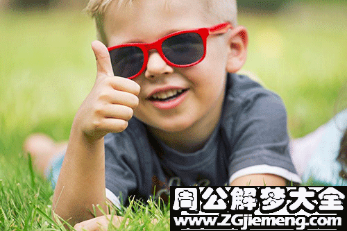 【梦见女孩变成男孩了】