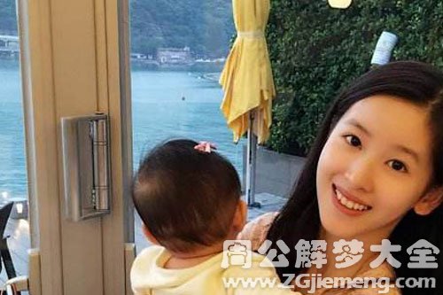 【梦见妹妹的女儿】