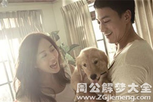 【梦见死去的男友】