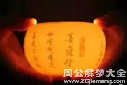 【梦见叔叔去世了】