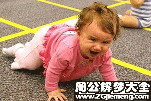 【梦见孩子摔倒了】