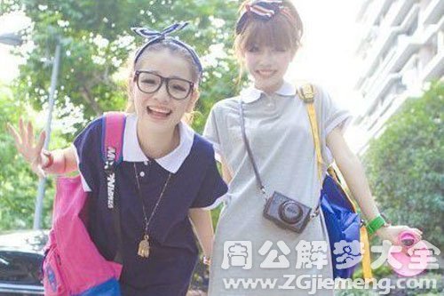 【梦见娘家姐姐】