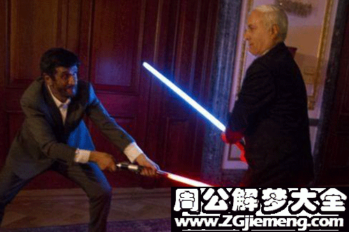 【梦见领导打架】