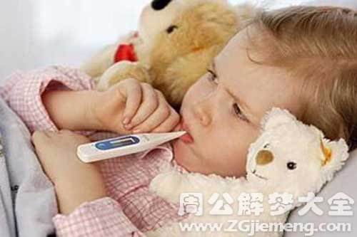 【梦见妈妈看病】