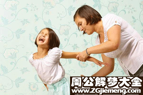 【梦见我打孩子】