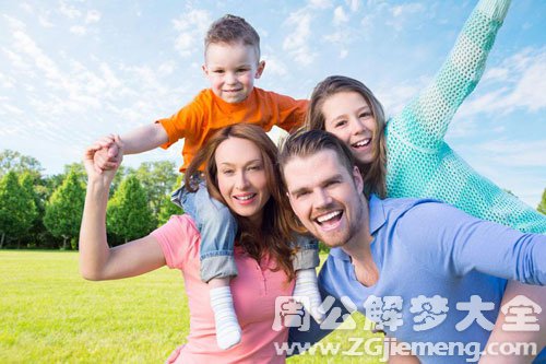 【梦见一群外国人】