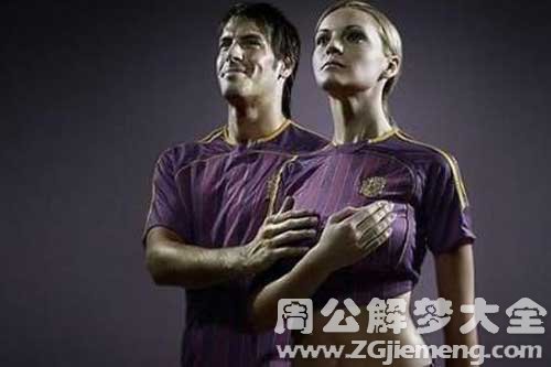 【梦见被男人摸胸】