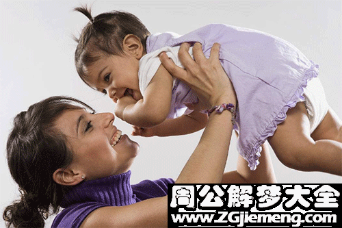 【梦见别人抱着我】