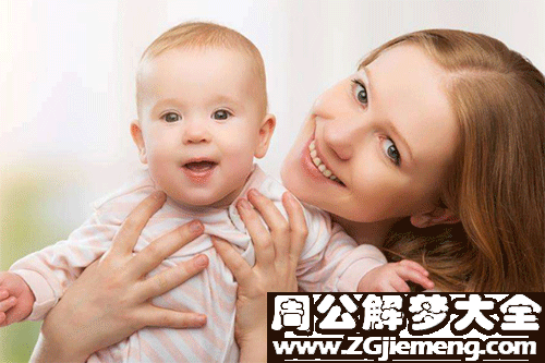 【梦见婴儿去世】