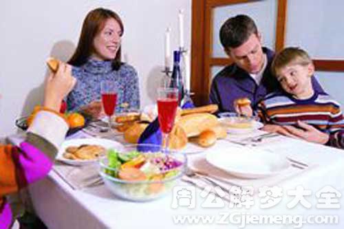 【梦见已故的亲人吃饭】