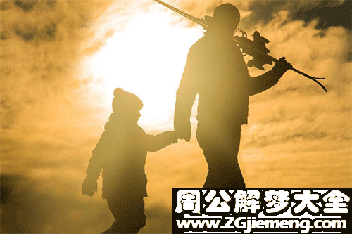 【梦见已逝父亲】