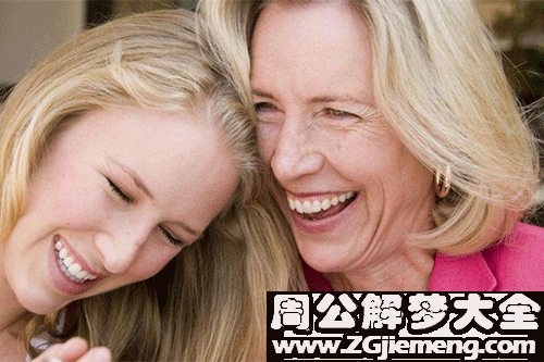 【梦见母亲笑】