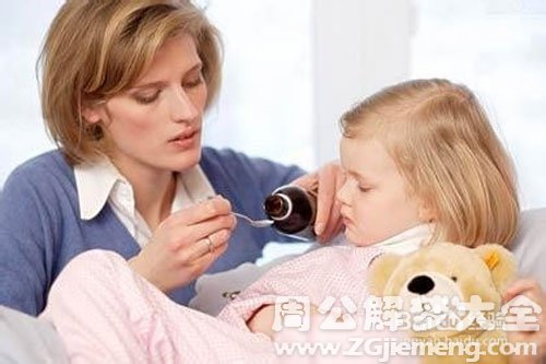 【梦见小孩子生病】