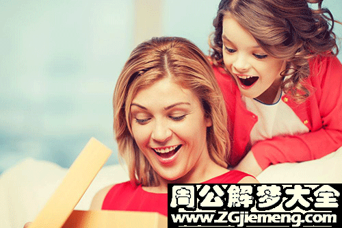 【梦见妈掉水里了】