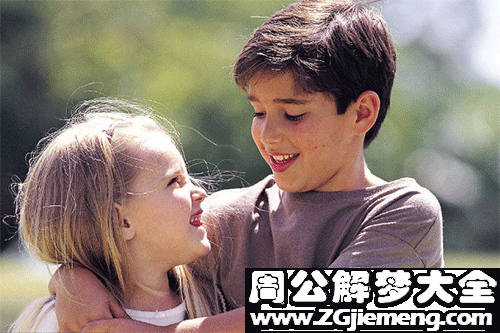 【梦见给哥哥钱】