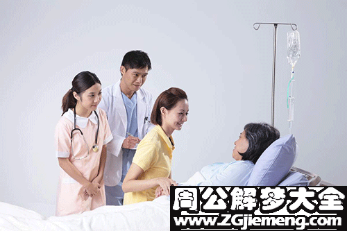 【梦见亲人要死】