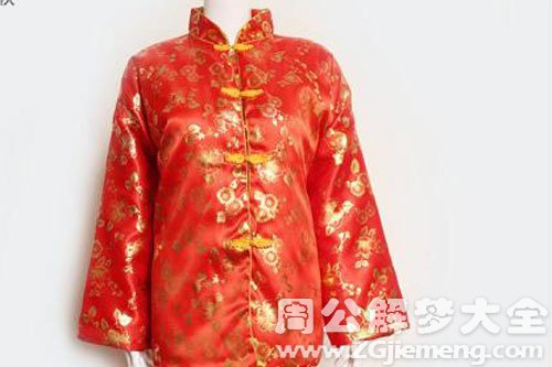 【梦见别人的寿衣】