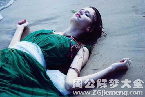 【梦见想的人】