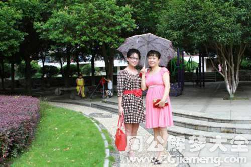 【梦见姐姐的同学】