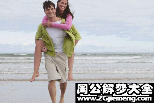 【梦见自己背女人】