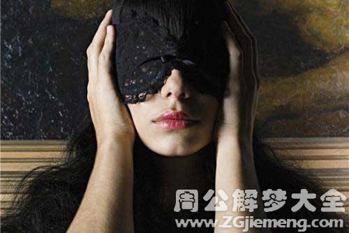 【梦见被老婆杀】