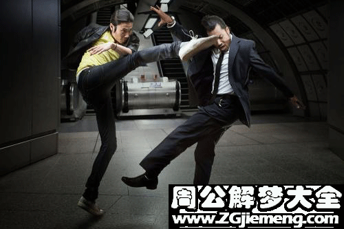 【梦见别人把自己打了】