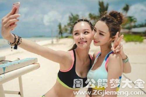 【梦见妹妹妹夫】