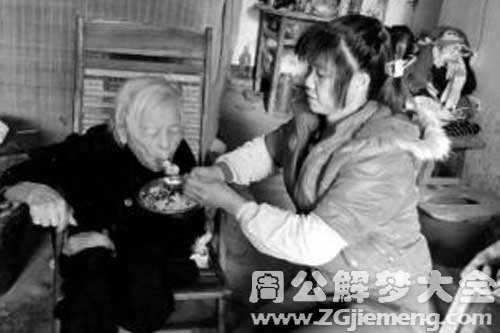 【梦见去世的家婆】