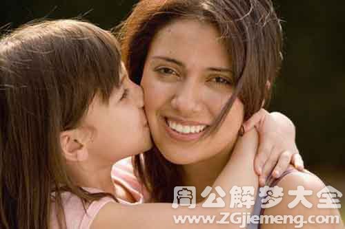 【梦见朋友的母亲】