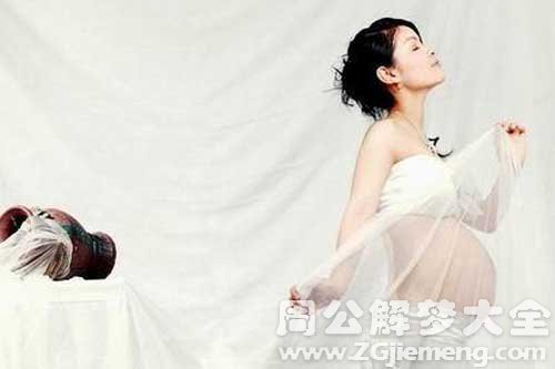 【梦见孕妇生产】
