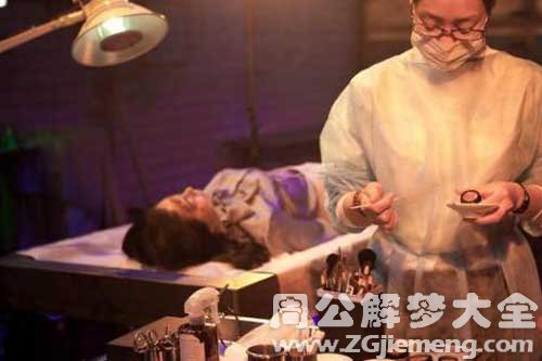 【梦见吃死人给的东西】