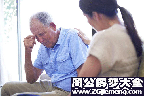 【梦见生病的父亲】