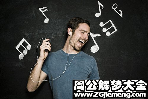 【梦见与男人亲热】