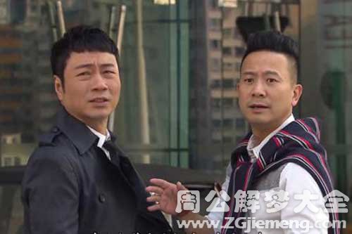 【梦见与舅舅吵架】