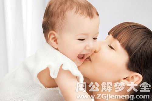 【梦见想要孩子】