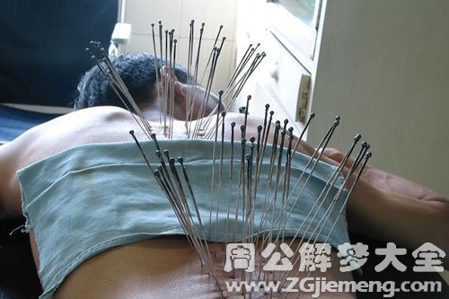 【梦见小孩被针扎】